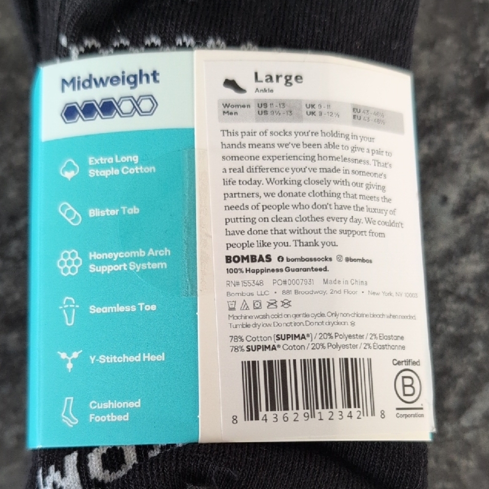 Bombas NWT Men's Classic Black Socks 4 Pack - Picture 4 of 8
